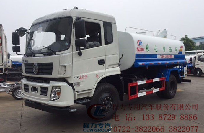 |L(fng)145¿ˮ܇(ch)