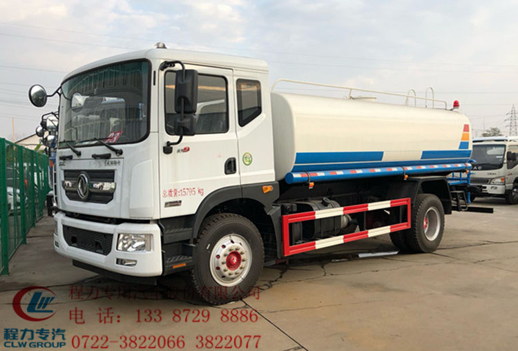 |L(fng)15ˮ܇(ch)D9{ң