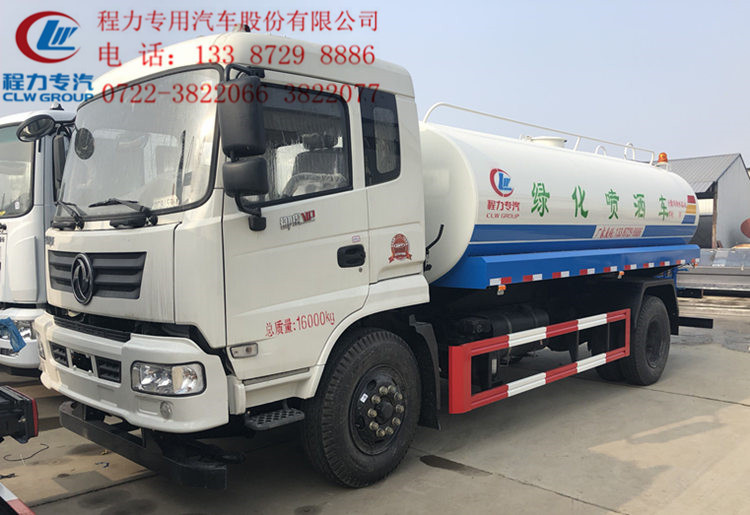 |L(fng)153G15ˮ܇(ch)