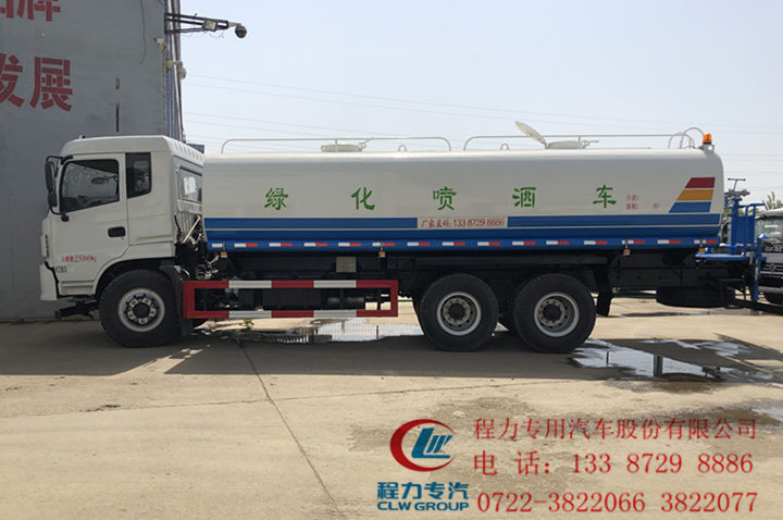 |L(fng)¿p21ˮ܇(ch)